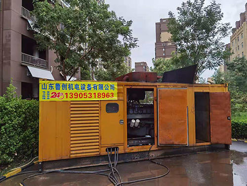 發(fā)電機(jī)租賃
