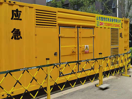 發(fā)電機(jī)租賃