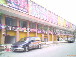 廣州市億之龍物業(yè)管理發(fā)展有限公司 多元化業(yè)務(wù)驅(qū)動城市商業(yè)繁榮
