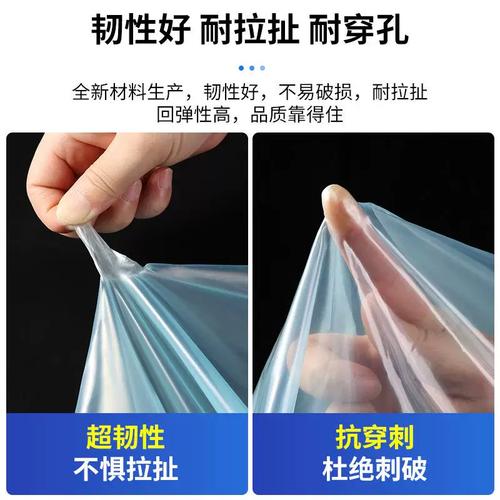 大棚無滴膜塑料膜農(nóng)膜加厚防老化大棚膜po膜蔬菜大棚透明溫室長壽
